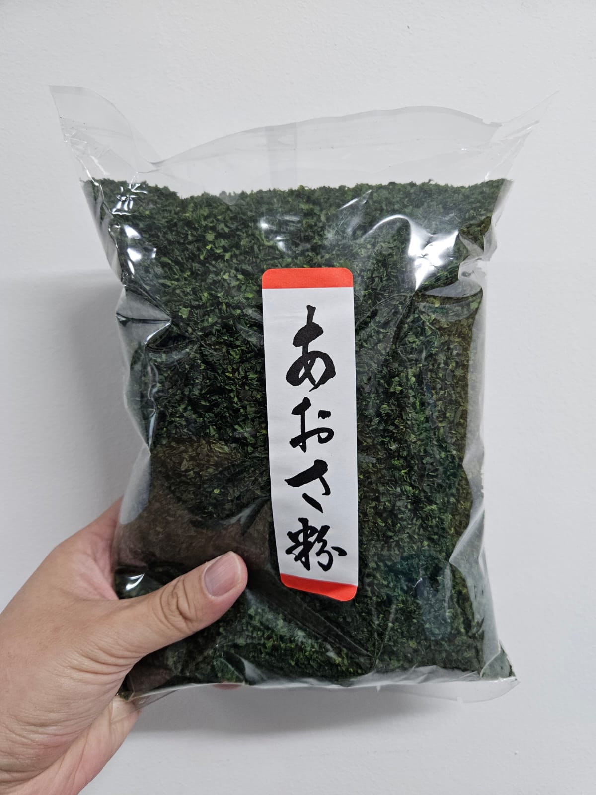 Aosa Seaweed Powder 200g