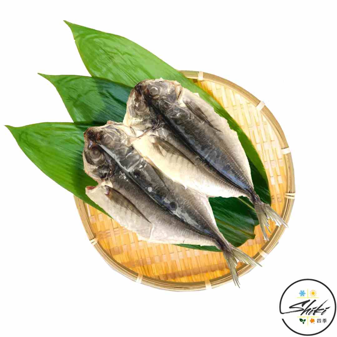Aji no Himono (horse mackerel, butterfly cut) - Frozen, for BBQ & Grilling