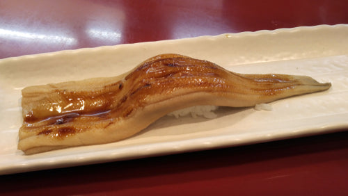 Frozen Anago (Conger Eel) Fillets 250g - Frozen