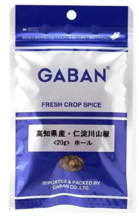 Gaban Dried Sansho Pepper 20g