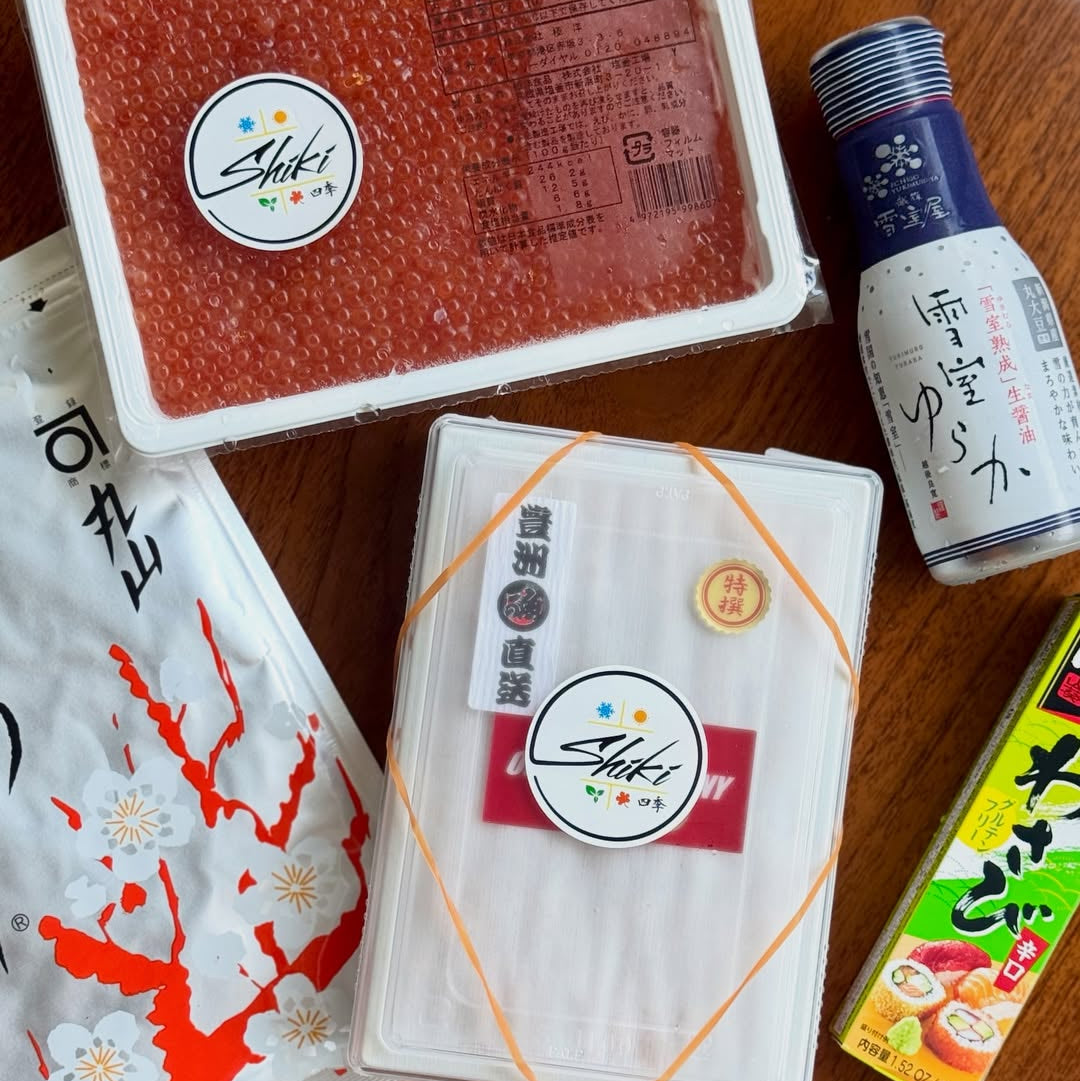 Sea Urchin Uni Blind Boxes 250g ($198 Sea-riously Uni)