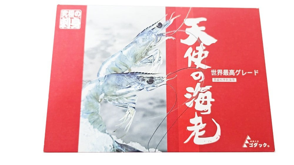 Tenshi no Ebi (Angel Prawns) 20/30 1kg