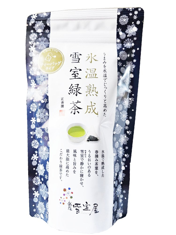 Yukimuro Ryokucha (Ice-Aged Green Tea) 20g