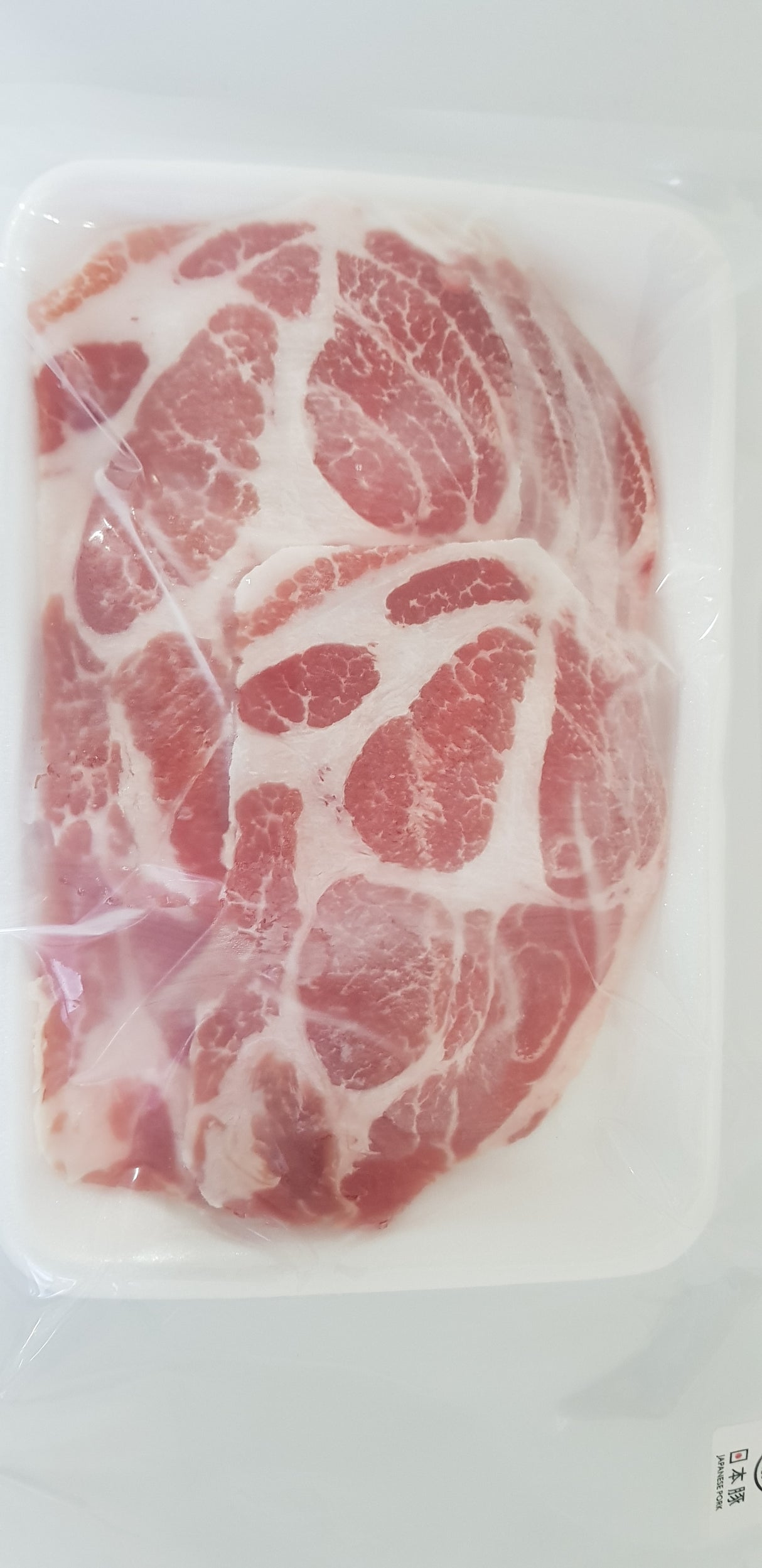 Hokkaido 'Yume no Daichi' Pork Collar - Shabu, Simmer, Stirfry (200g)