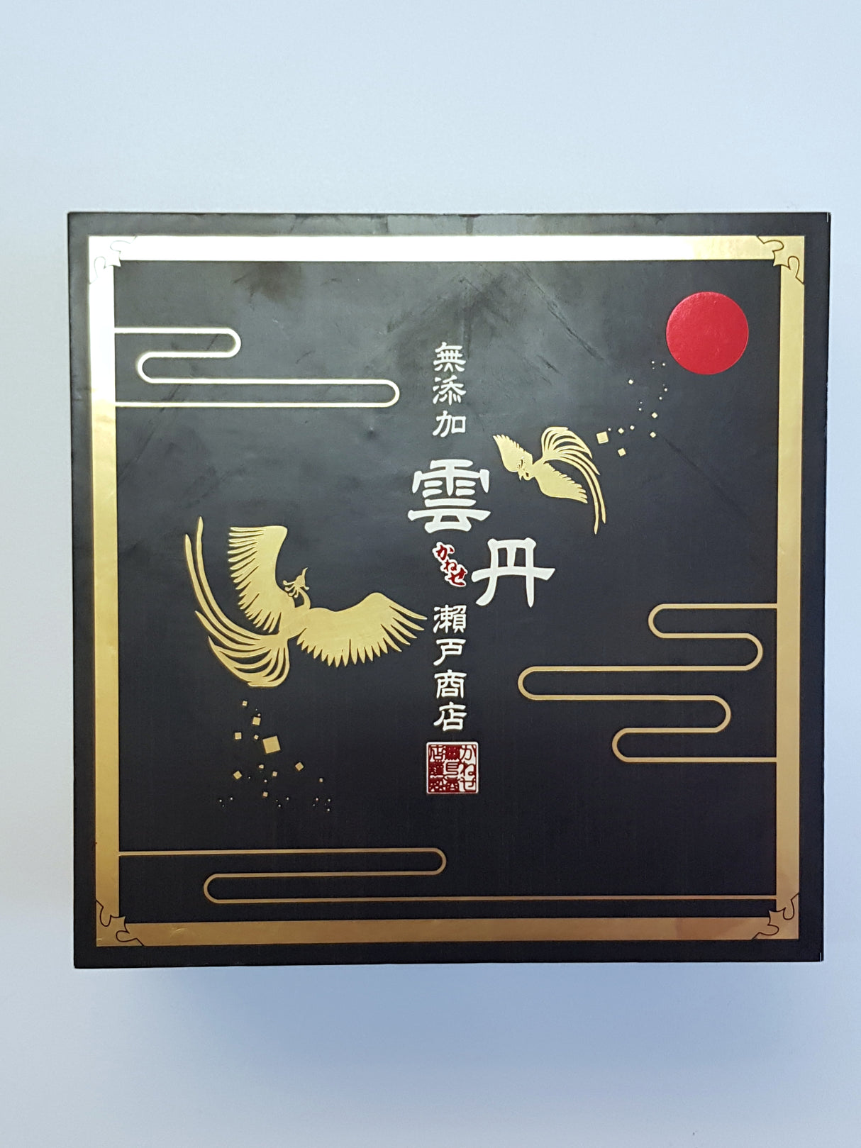 Bafun Uni Narabi Premium (VSP Grade) - 400g