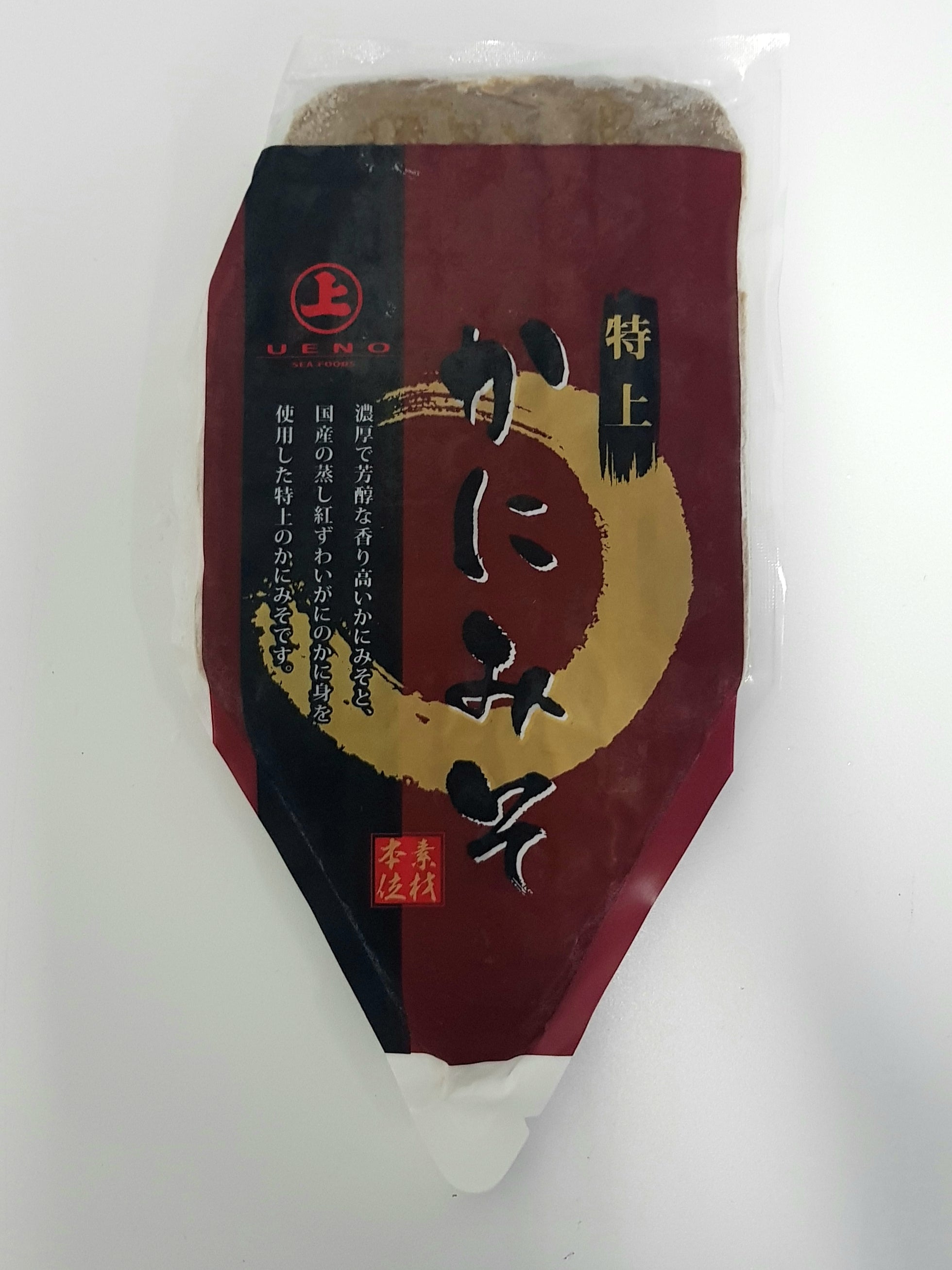 High Quality Japanese Lobster Miso - 300g – Shiki Oishii