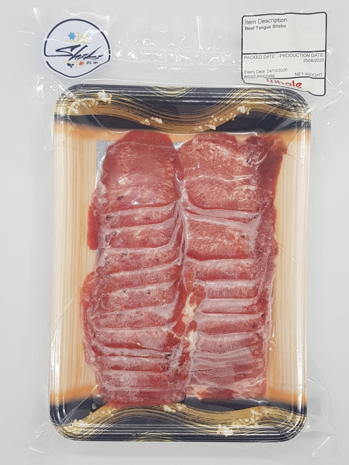 Wagyu Beef Tongue Prime Cut - Shabu Shabu (250g)