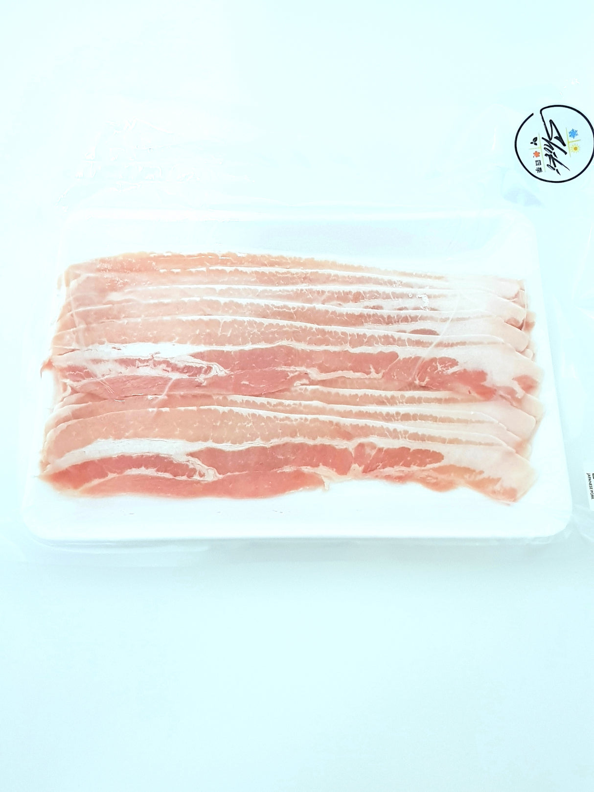 Hokkaido 'Yume no Daichi' Pork Belly - Shabu, Simmer, Stirfry (200g)