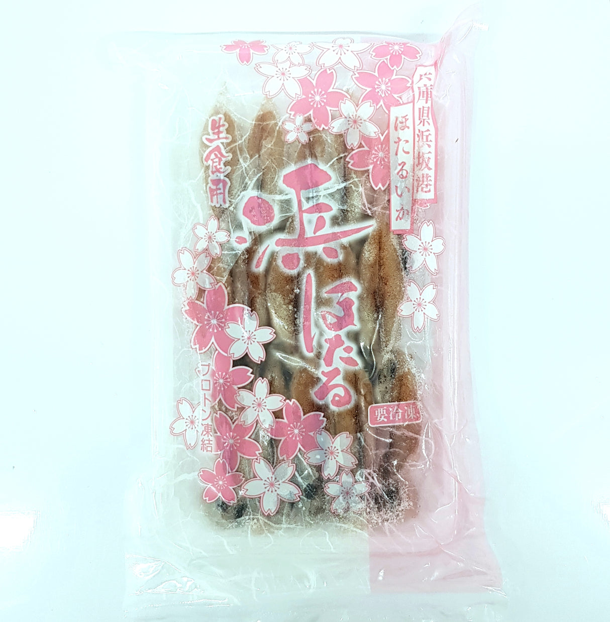 Firefly Squid (Japanese Nama Hotaru Ika) - Frozen (300g) - For Cooking