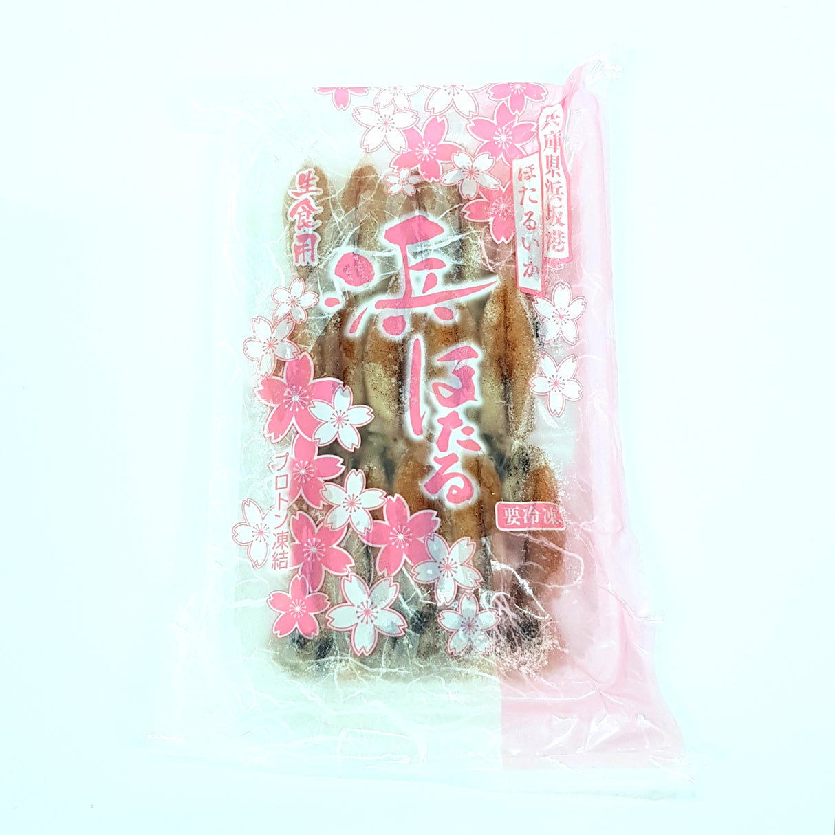Firefly Squid (Japanese Nama Hotaru Ika) - Frozen (300g) - For Cooking