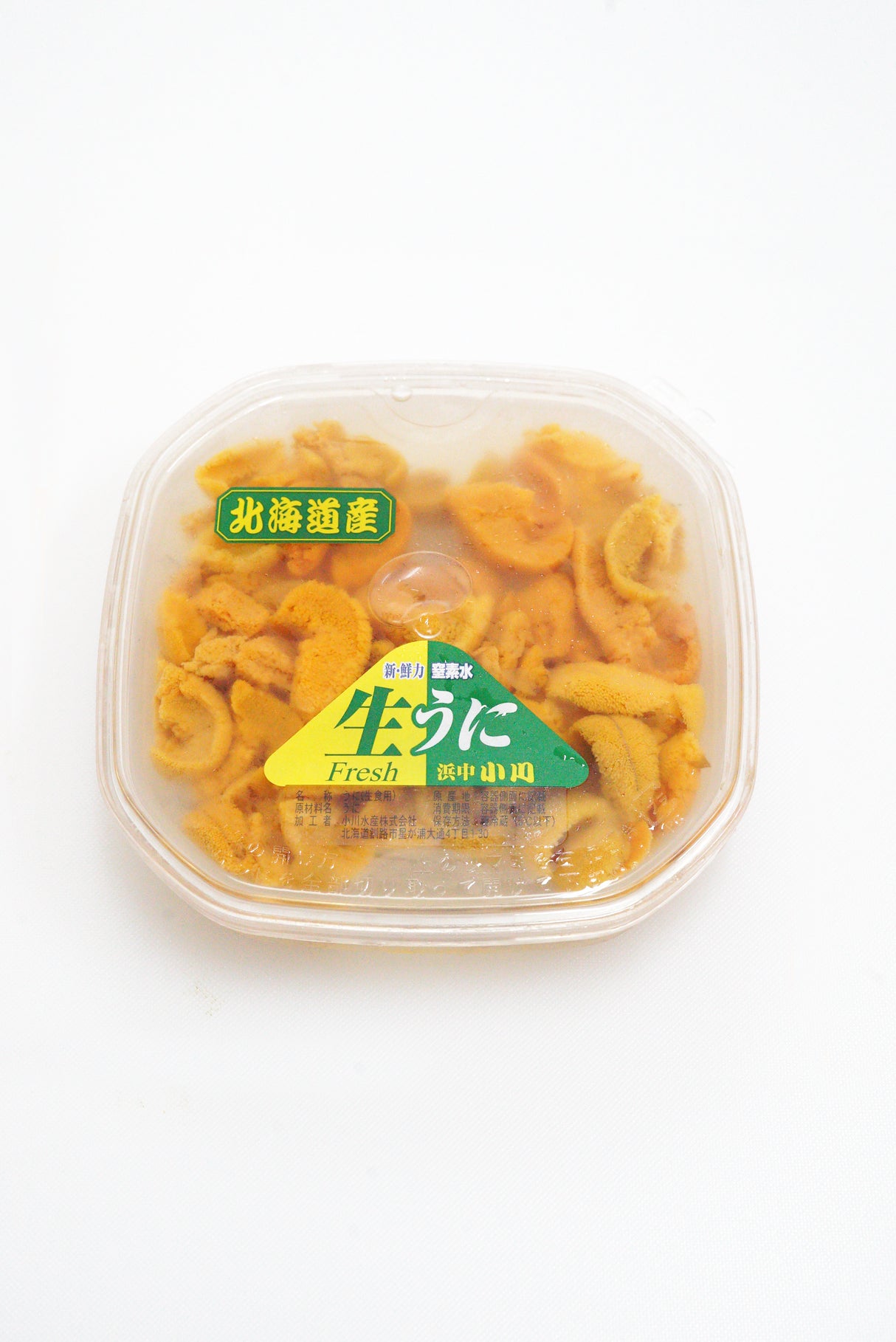 Bafun Uni Ensui (AA Grade) 100g