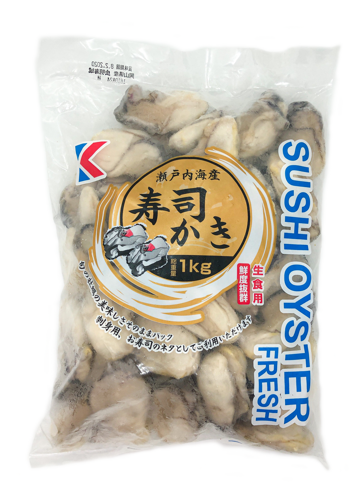 Japanese Sashimi Grade Oyster without Shell, Kaki (1kg)
