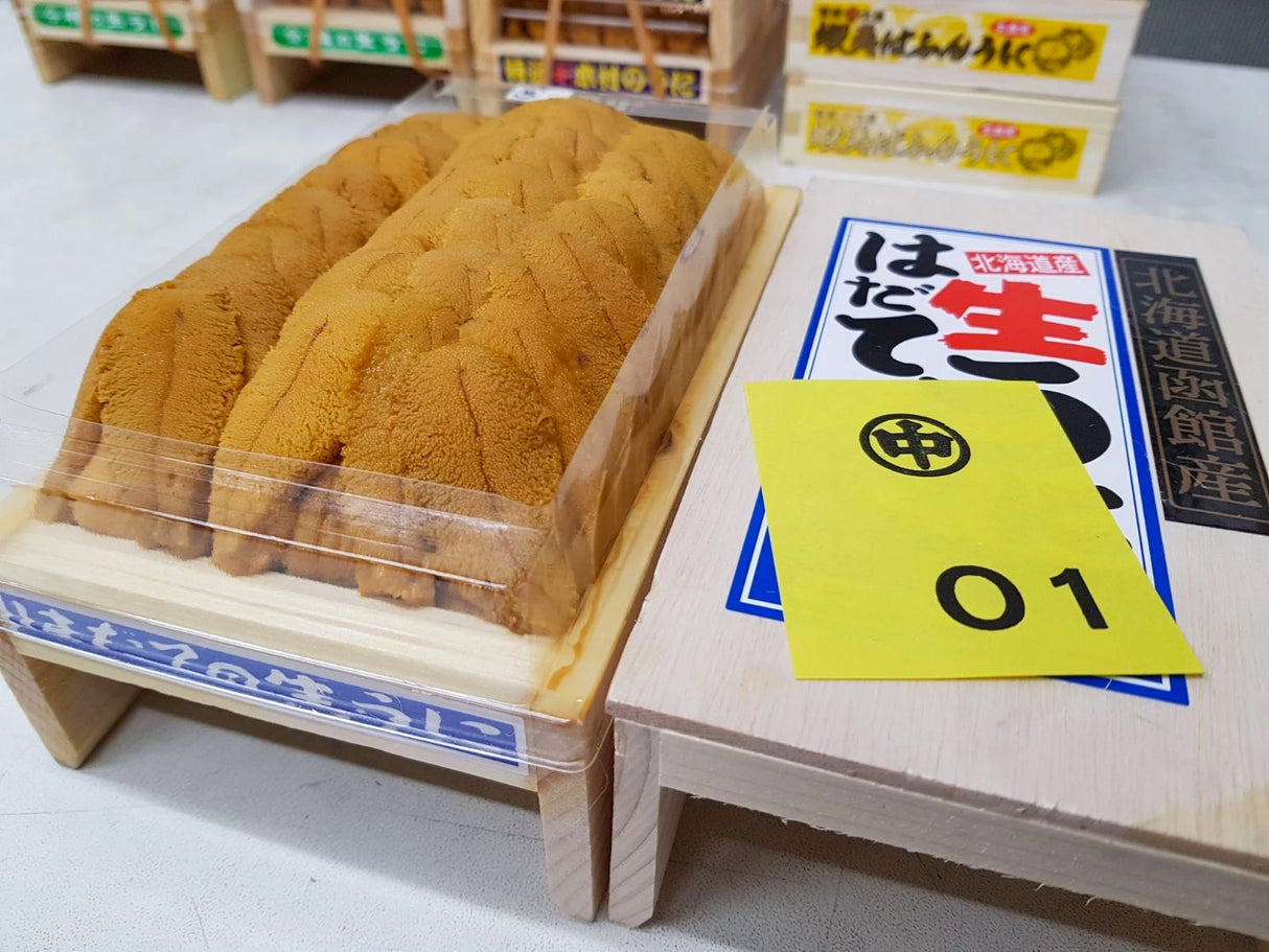 *Pre-Order Only* Murasaki Uni Feathers Premium *Hadate* (A-grade) 350g