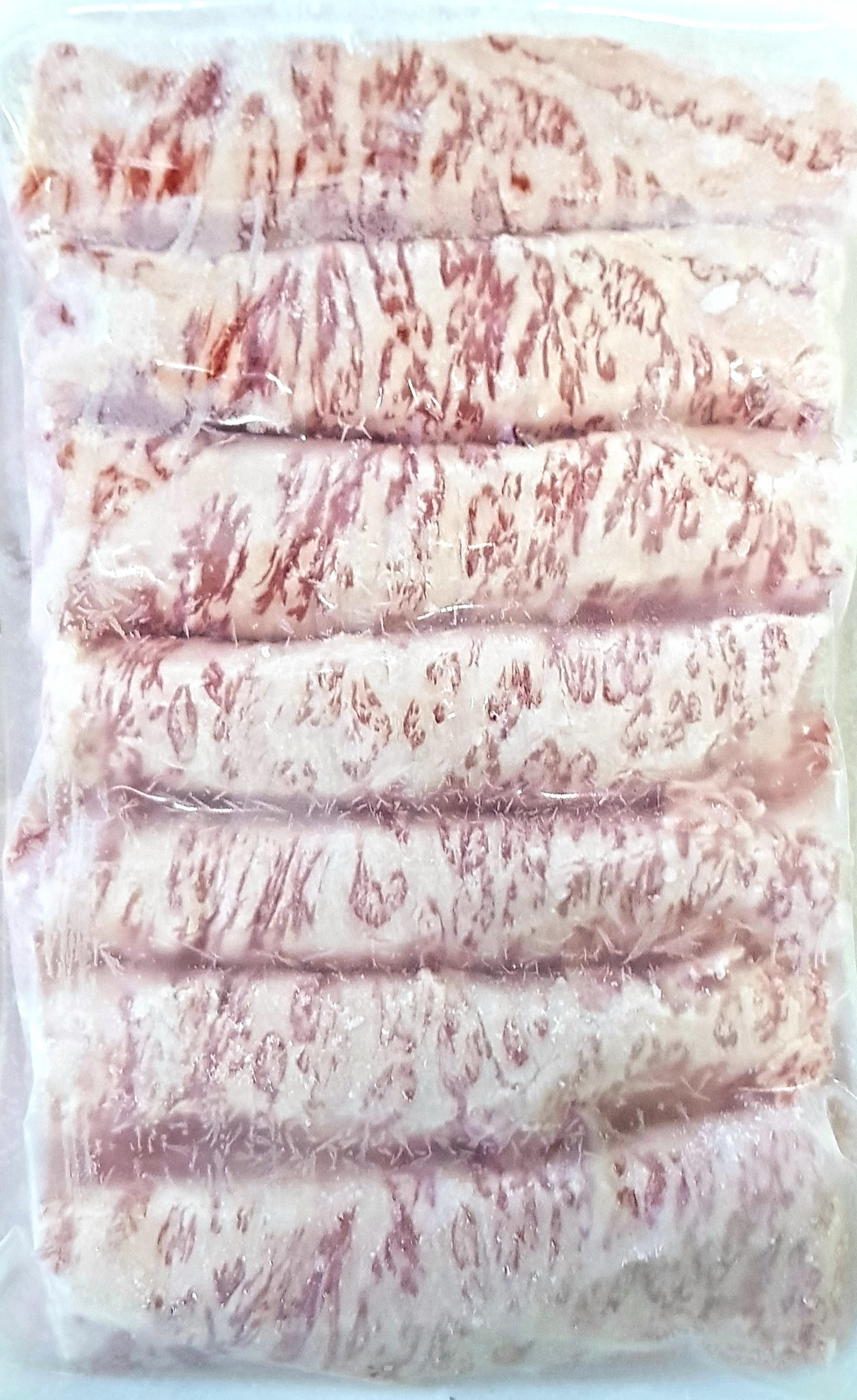 A5 Wagyu Striploin - Shabu Shabu (200g) - Miyazaki