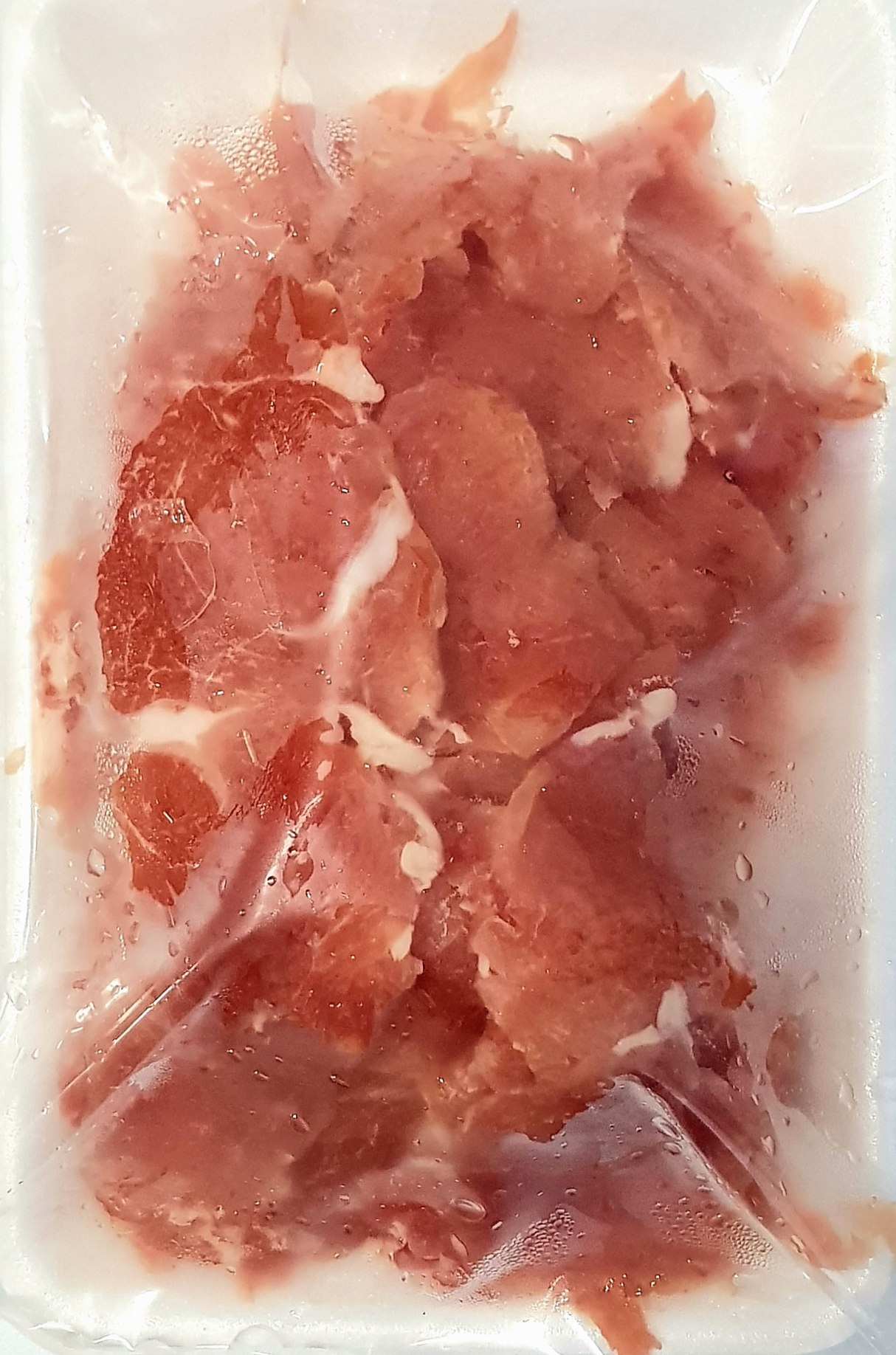 Hokkaido 'Yume no Daichi' Pork Tenderloin - Shabu Slice (250g)