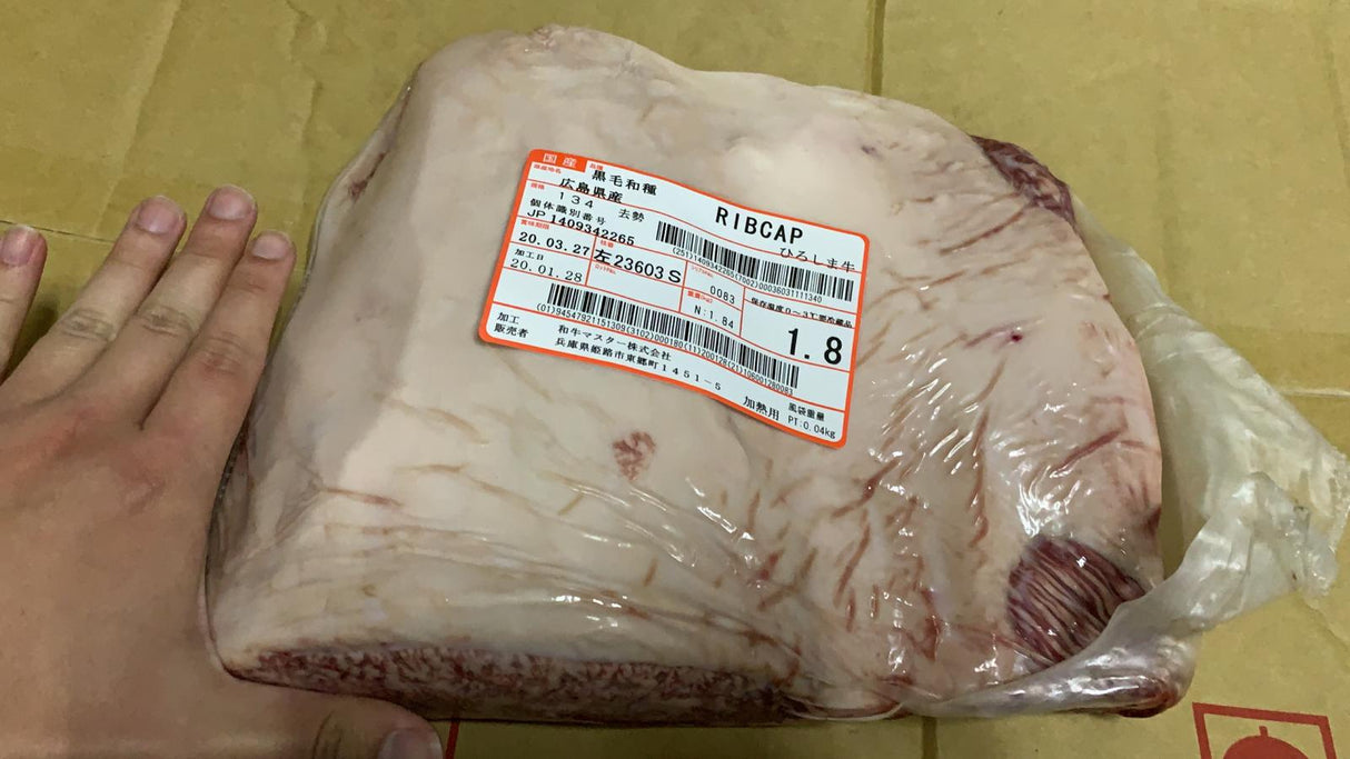 A4 Wagyu Ribcap - Block (1.5-2kg) - Miyazaki