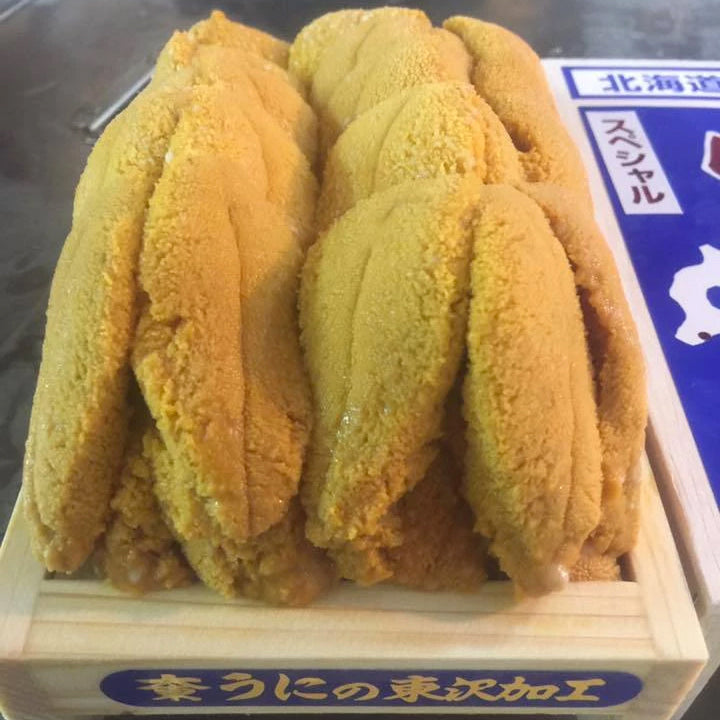 *Pre-Order Only* Murasaki Uni Feathers Premium *Hadate* (A-grade) 350g