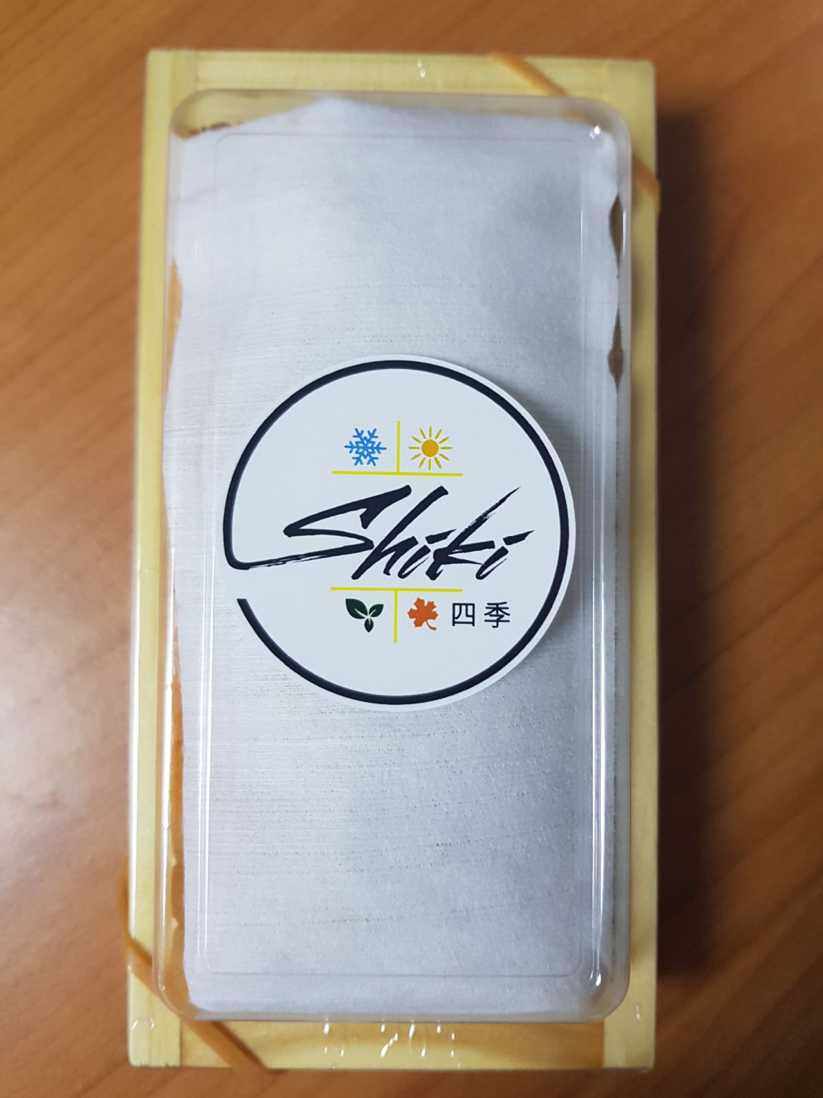 Bafun Uni 150g Shiki SG