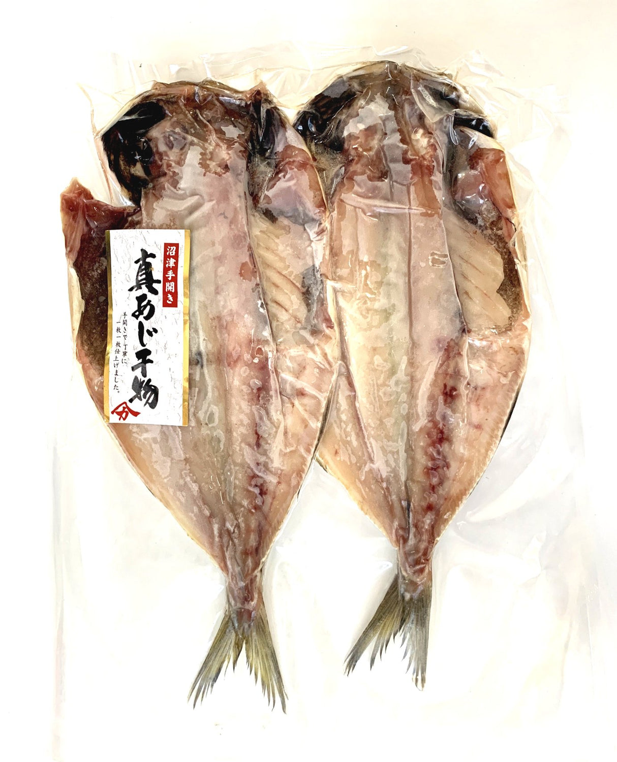 Aji is one of the most used fishes in the Japanese world. It is extremely tasty and oily and is commonly used in many izakayas and ryokans, where it is served during breakfast and lunch where it is paired with pipping hot rice or porridge.