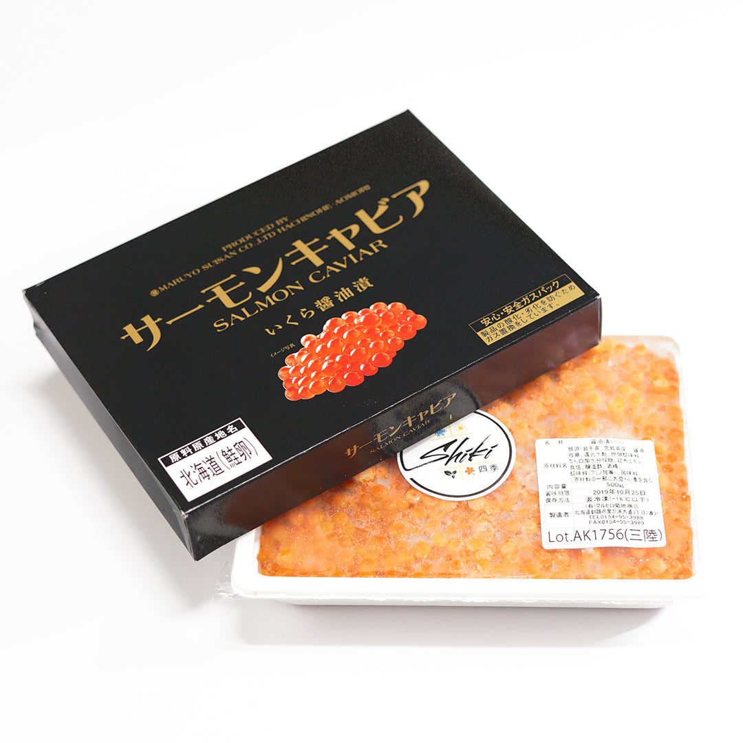 Fish Eggs, Roe & Others