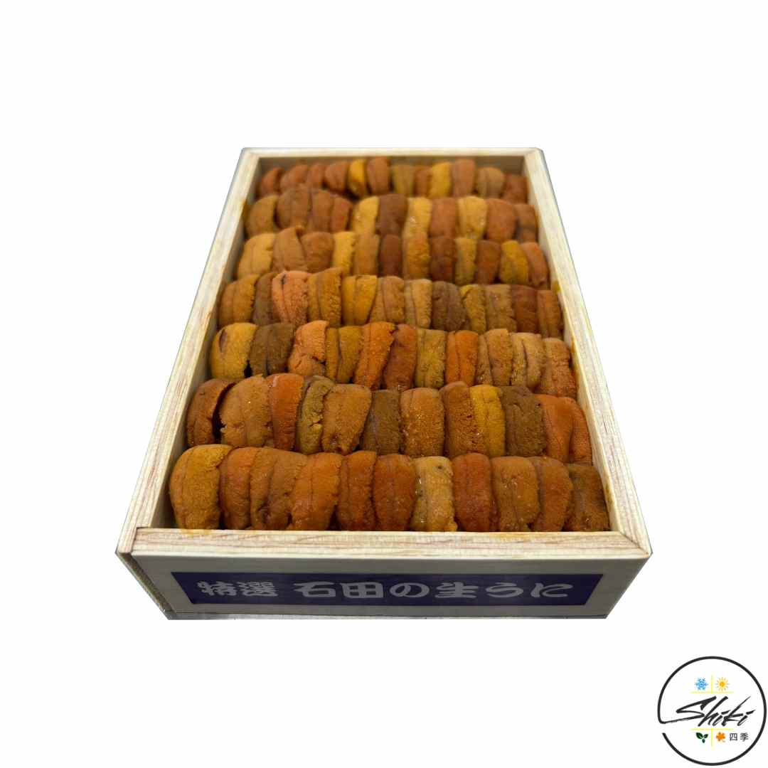 Bafun Uni Narabi Yellow (AB Grade) 250g