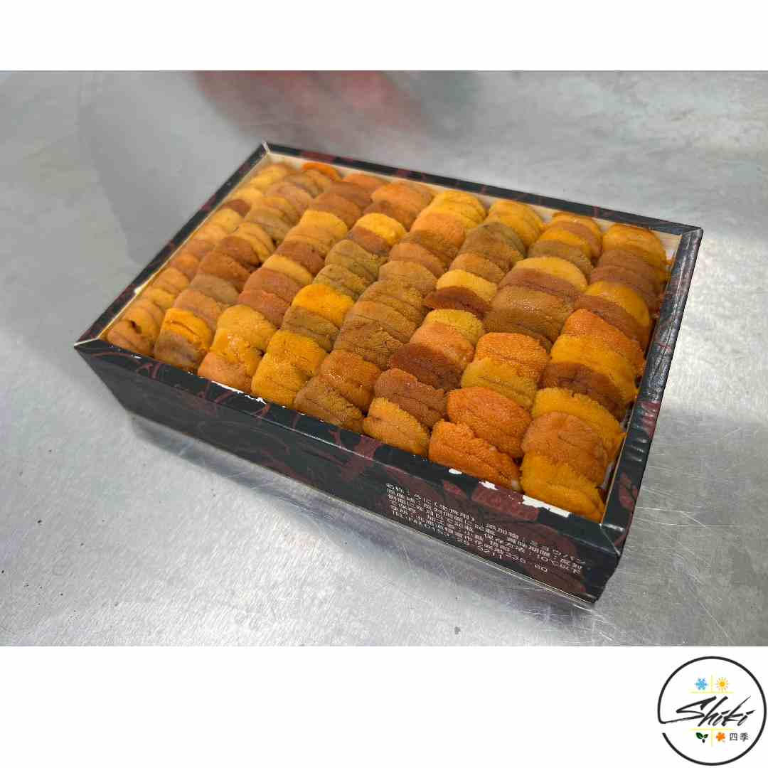 Bafun Uni Narabi Yellow (AB Grade) 250g