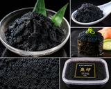 Black Lumpfish Caviar (Black Lumpfish Roe)