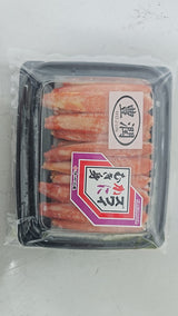 Frozen Hokkaido Zuwaikani Ashi&nbsp;Snow Crab Legs 260g - (SP) Premium Grade
