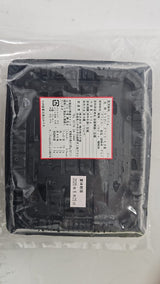Frozen Hokkaido Zuwaikani Ashi&nbsp;Snow Crab Legs 260g - (SP) Premium Grade2