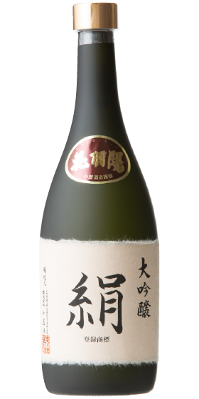Koya Daiginjo Kinu Silk Label 720ml