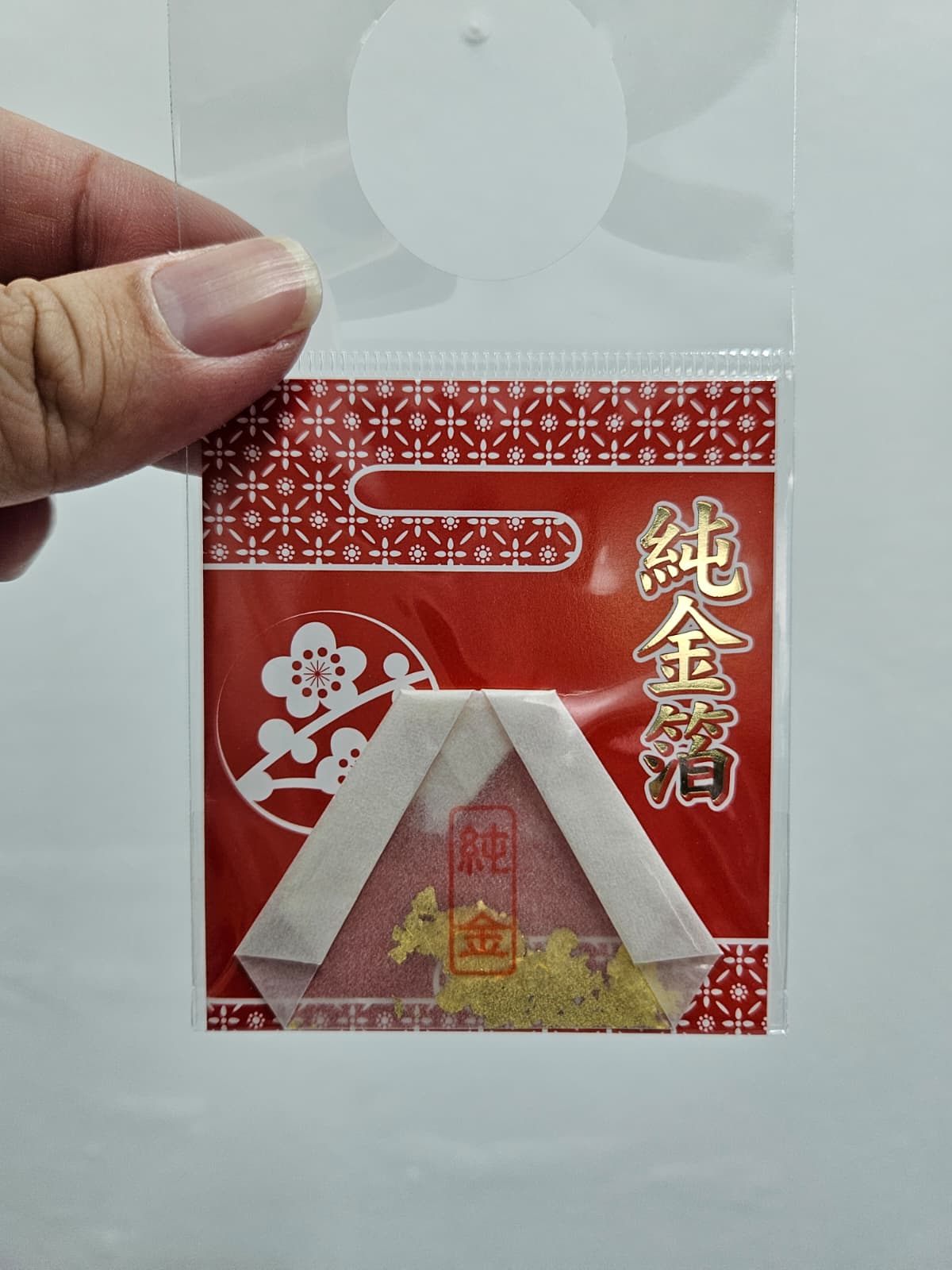 Yukinobosha Junmai Ginjo Shoshun Ooiri sake 1800ml