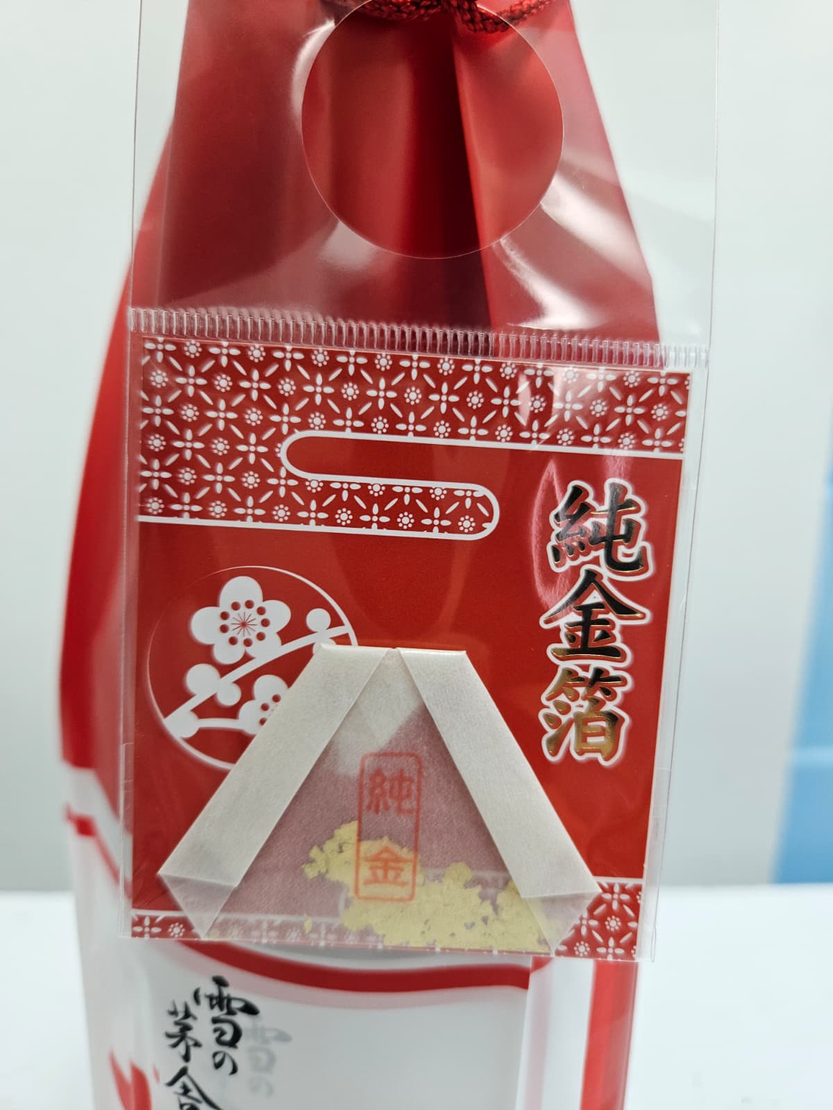 Yukinobosha Junmai Ginjo Shoshun Ooiri sake 1800ml