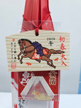 Yukinobosha Junmai Ginjo Shoshun Ooiri sake 1800ml