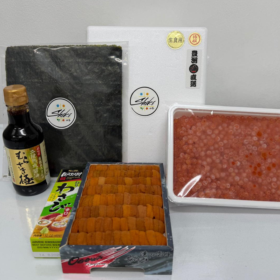 Sea Urchin Uni Blind Boxes 250g ($198 Sea-riously Uni)