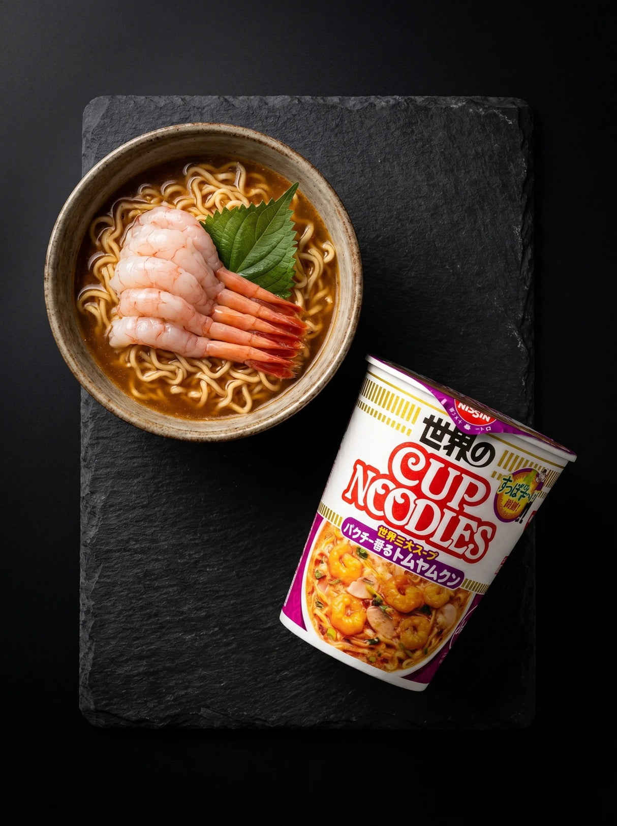 Shikigt Midnight Ramen Club Collection