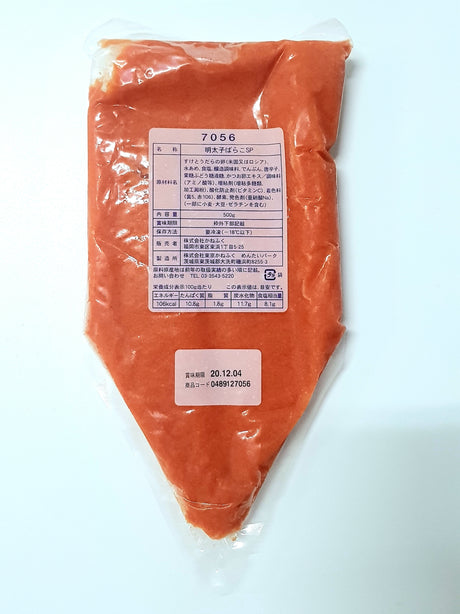 Premium Kanefuku Mentaiko, Pollock Roe Sauce 500g