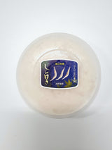 Frozen Sashimi Grade Shiroebi, White Shrimp (200g)