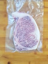 A5 Wagyu Striploin - Steak Cut (250g/350g)