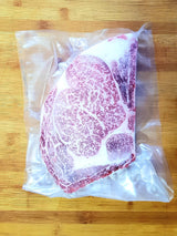 A5 Miyazaki Wagyu Ribeye - Steak Cut (250-300g)