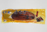 Unagi Kabayaki Fillet - Frozen, for BBq or Grilling (200-250g)