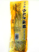 Unagi Kabayaki Fillet - Frozen, for BBq or Grilling (200-250g)