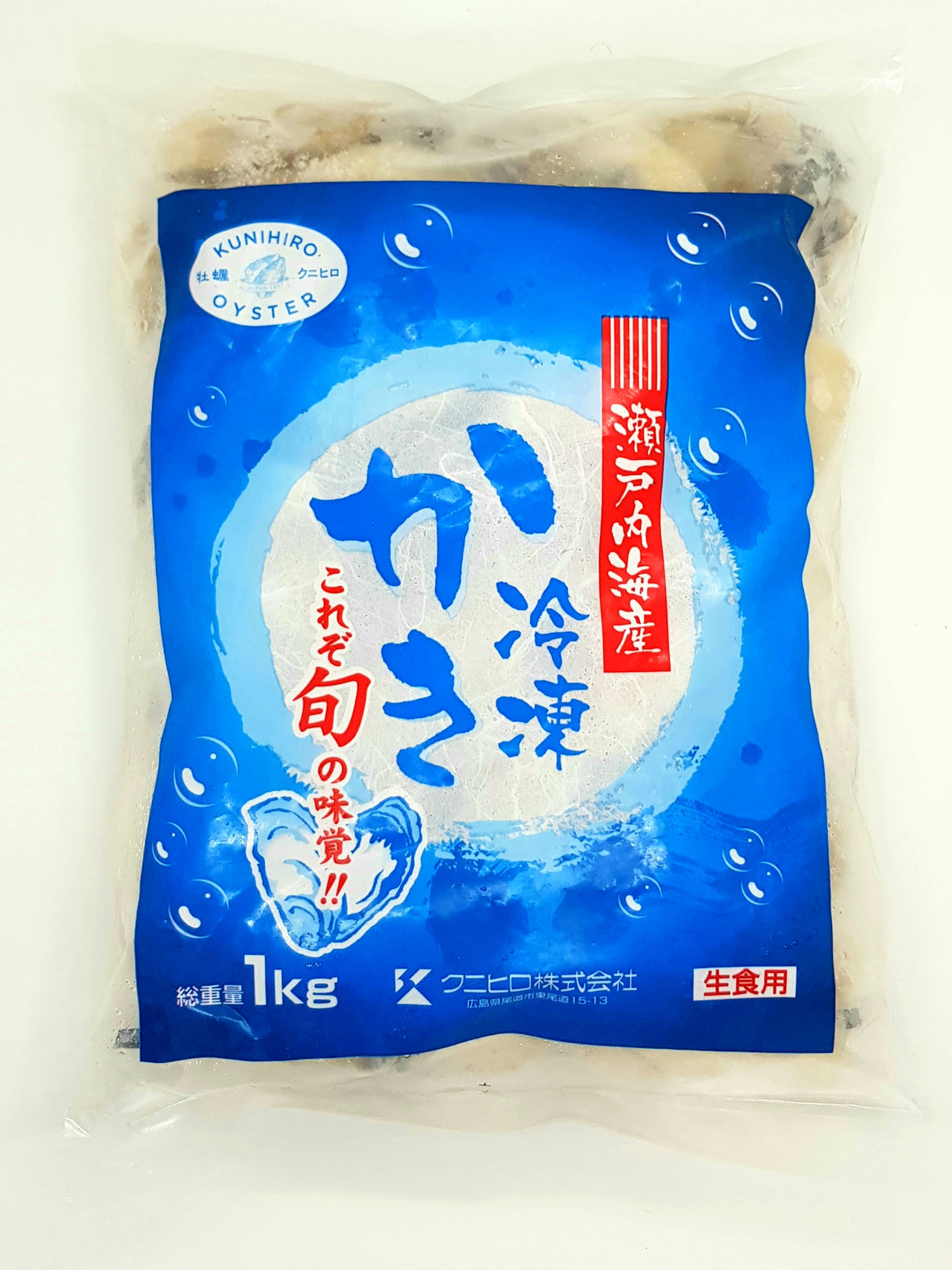 Japanese Sashimi Grade Oyster without Shell, Kaki (1kg)