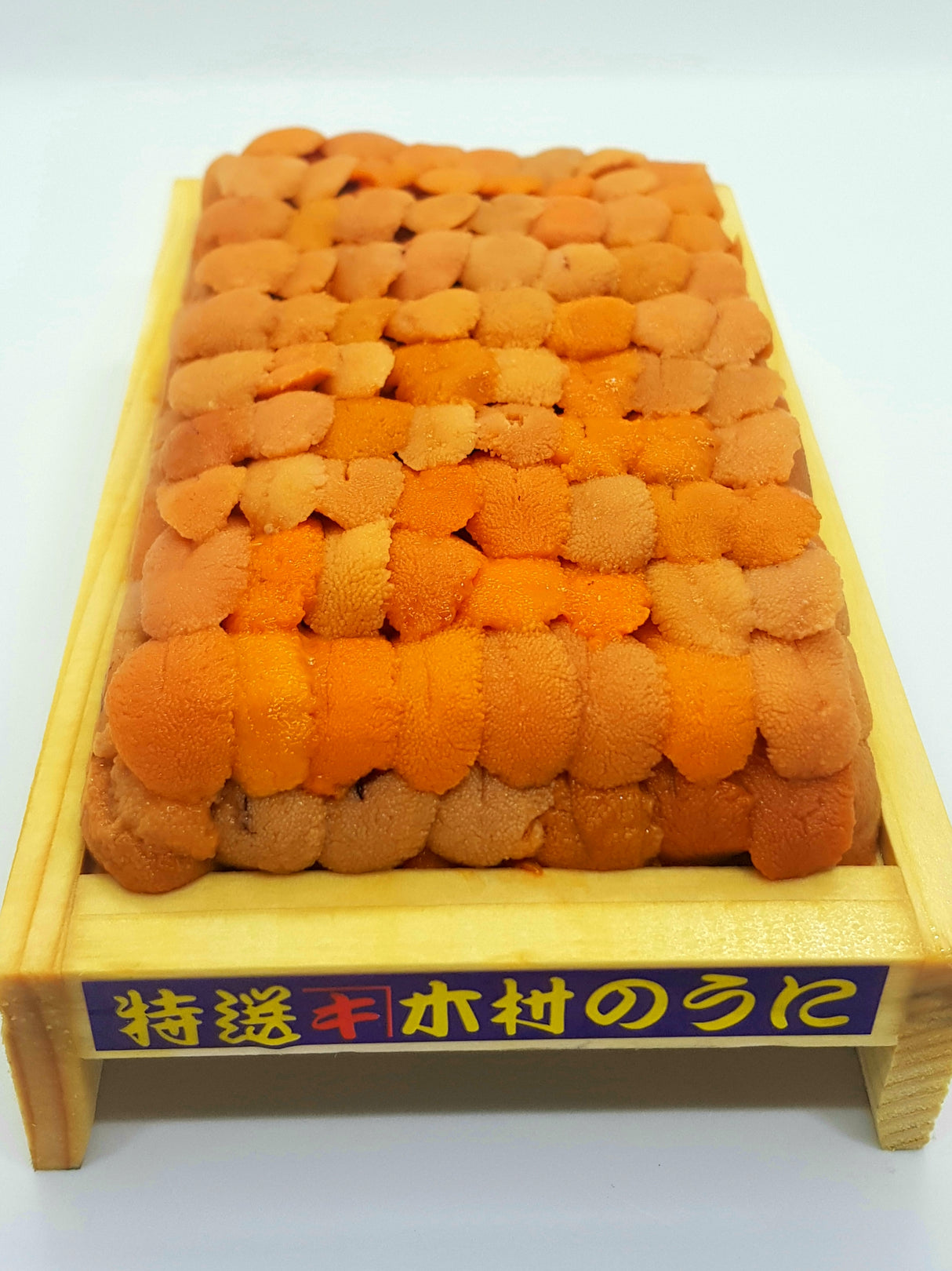 Bafun Uni Geta Yellow (SP Grade) 350g