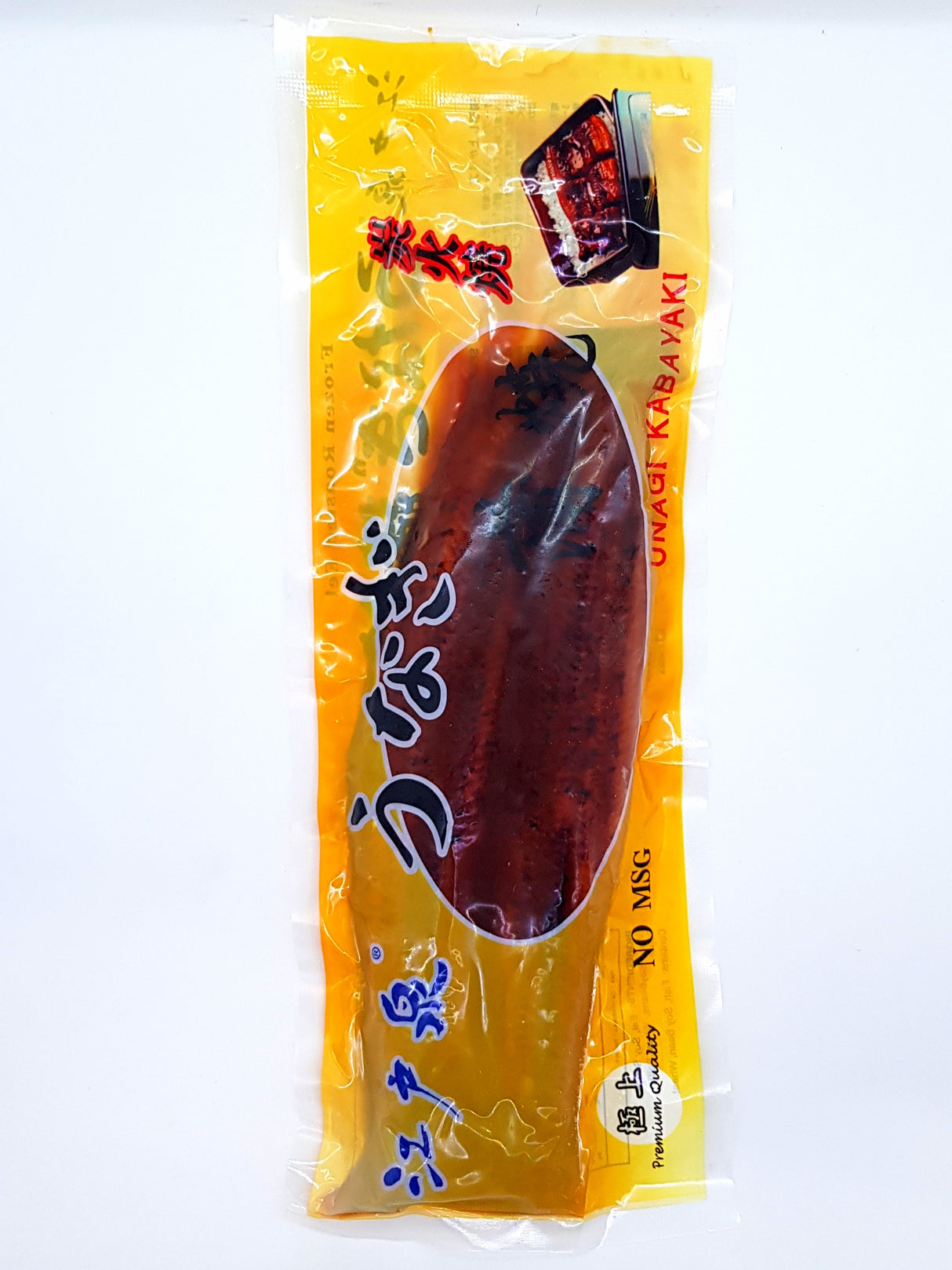 Unagi Kabayaki Fillet - Frozen, for BBq or Grilling (200-250g)