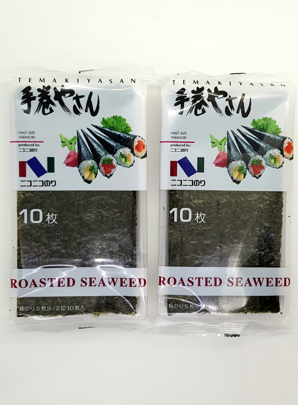 Yaki Nori Restaurant Grade Sushi Seaweed (Seaweed Set)