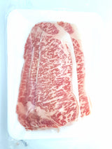 A5 Miyazaki Wagyu Striploin - Sukiyaki (200g)