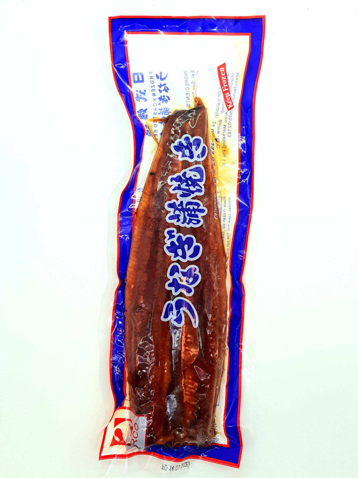 Unagi Kabayaki Fillet - Frozen, for BBq or Grilling (200-250g)