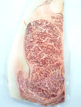 Saga A5 premium Wagyu Striploin - Steak Cut (300-350g, 900g-1kg)