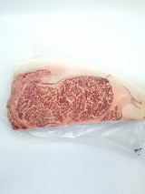 Saga A5 premium Wagyu Striploin - Steak Cut (300-350g, 900g-1kg)