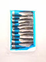 Sashimi Grade Kohada Fillet (Gizzard Shad) - Frozen 100g